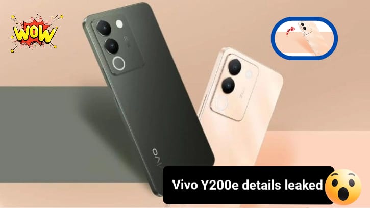 vivo y200e 5G