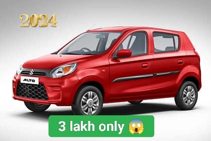 Maruti Suzuki Alto 800