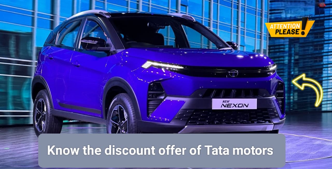 Tata Motors Discount Offer 2024