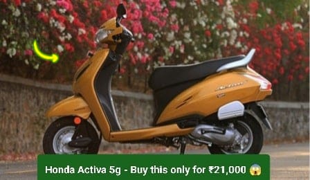 Honda Activa 5g