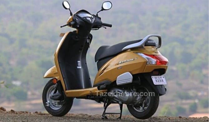 Honda Activa 5g