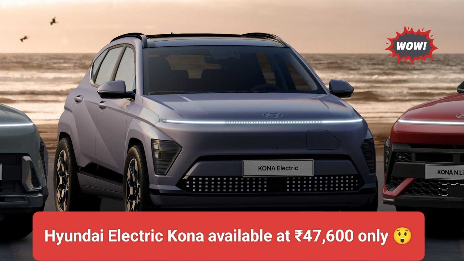 Hyundai Kona Electric