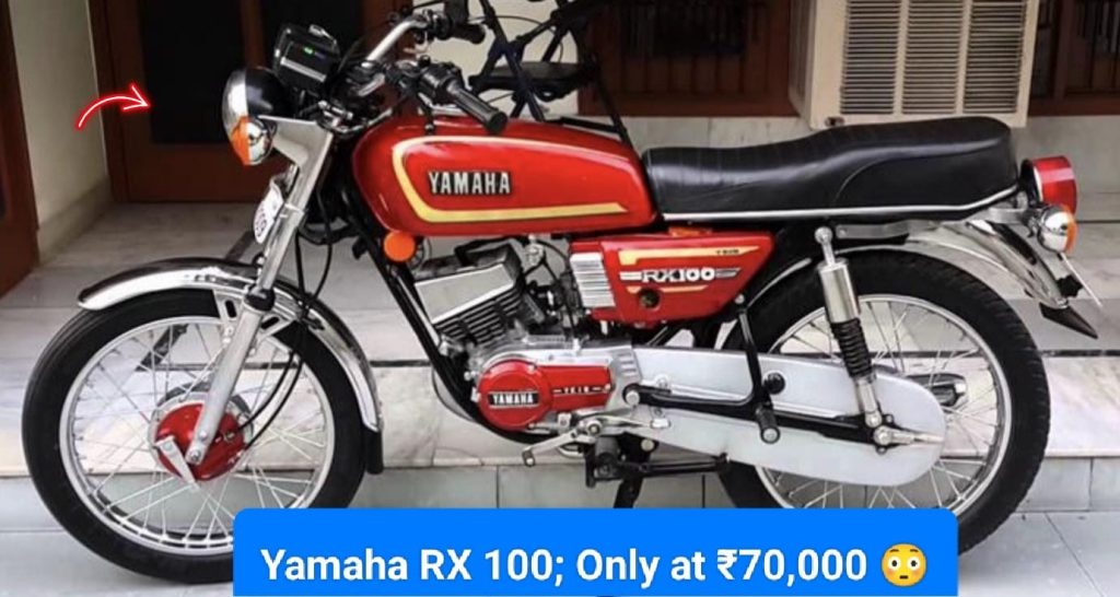 Yamaha RX 100