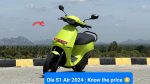 Ola S1 Air 2024